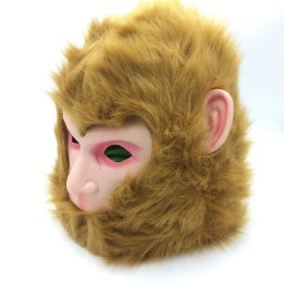Monkey Mask Halloween Costume Cosplay Party Mask